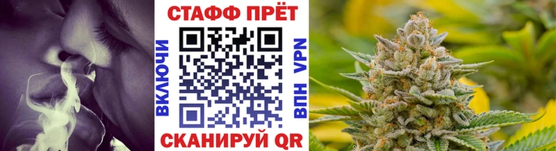 Купить наркотик Сыктывкар АМФЕТАМИН  Мефедрон  Каннабис 