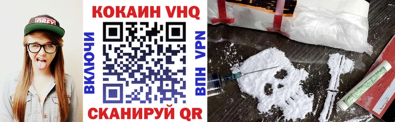KRAKEN зеркало  Сыктывкар  Cocaine Перу 