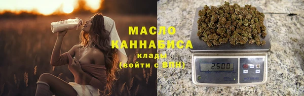 спиды Абинск