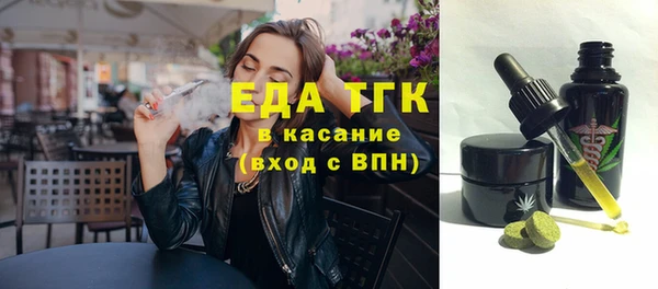 2c-b Алзамай