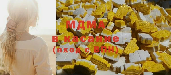 2c-b Алексин
