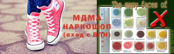 трава Алексеевка