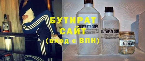 2c-b Алексин