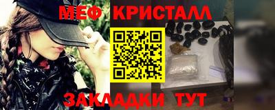 прущие грибы Пенза