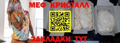 apvp Первоуральск