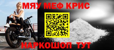 скорость Нягань