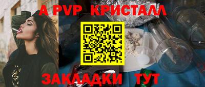 скорость Нягань