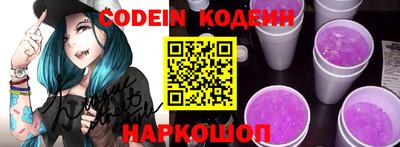 скорость Нягань