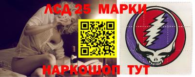 скорость Нягань