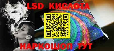 не бодяженный Обь