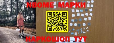 COCAINE Обнинск