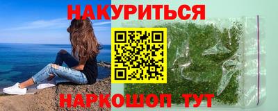 прущая мука Рыбинск