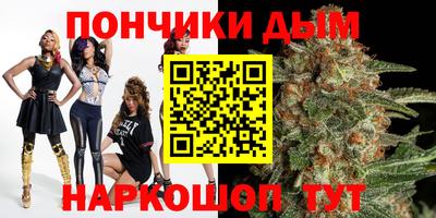 МДПВ Рузаевка