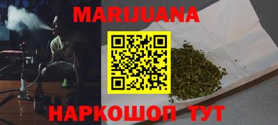 COCAINE Обнинск