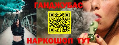 COCAINE Обнинск