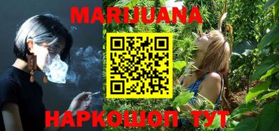 COCAINE Обнинск