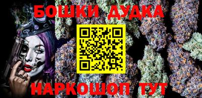 прущие грибы Пенза