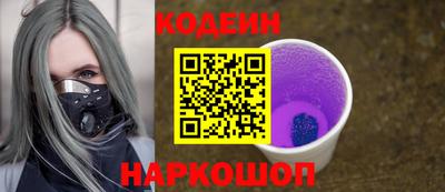 скорость Нягань