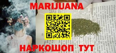 герыч Рязань