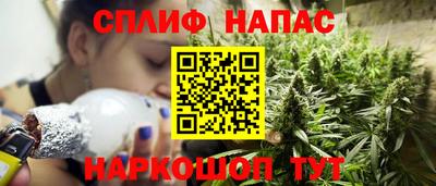 не бодяженный Обь