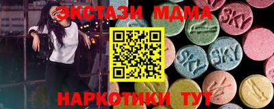 не бодяженный Обь