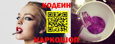 не бодяженный Обь