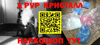 не бодяженный Обь