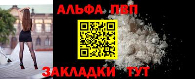 скорость Нягань