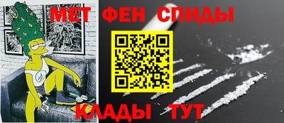COCAINE Обнинск