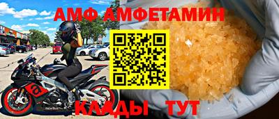 не бодяженный Обь