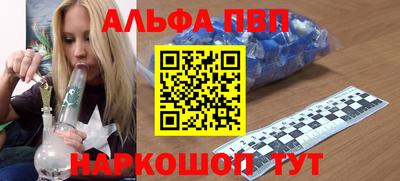 COCAINE Обнинск