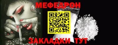 скорость Нягань