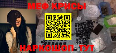 не бодяженный Обь