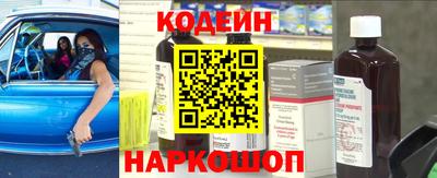 COCAINE Обнинск