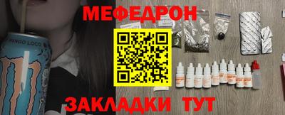 apvp Первоуральск