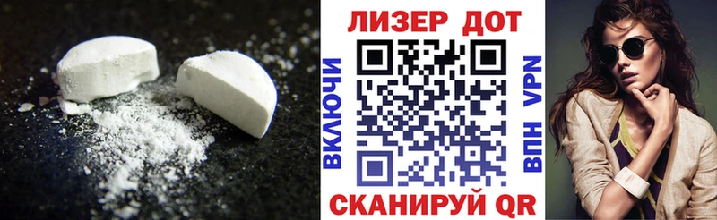 Лсд 25 экстази ecstasy  нарко площадка телеграм  Сыктывкар 