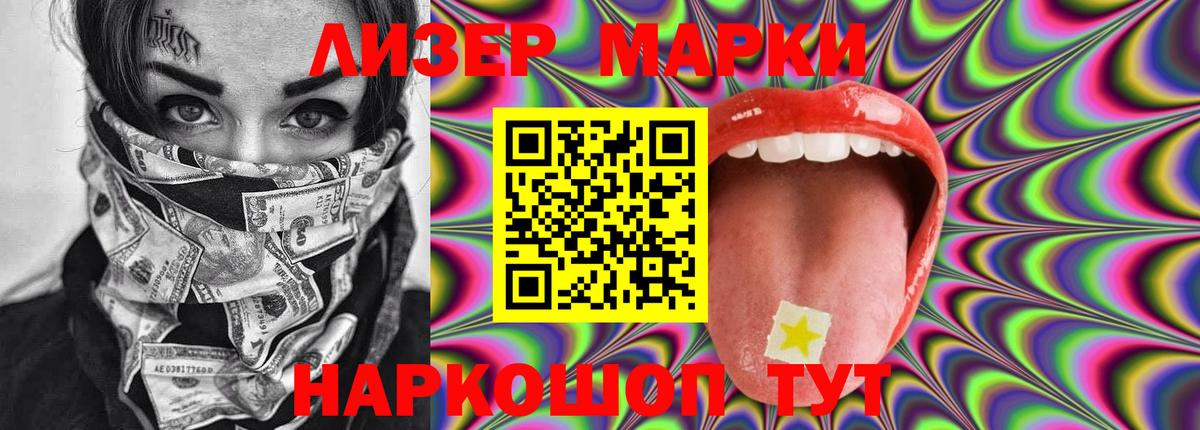 ЛСД экстази ecstasy  Вход с VPN  ЛСД экстази  Сыктывкар  ЛСД экстази ecstasy 