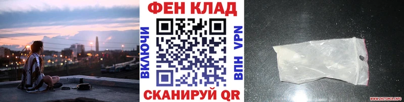 купить  сайты  Сыктывкар  Первитин мет 